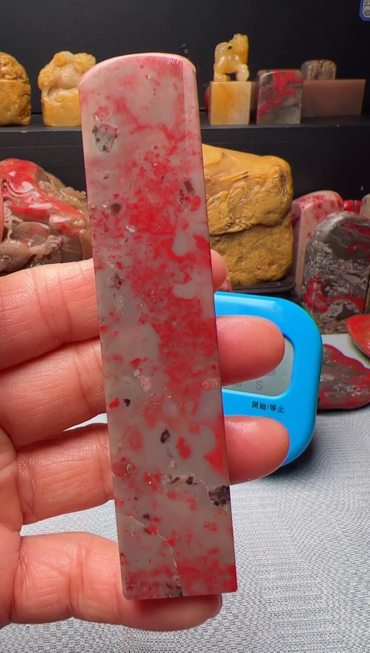 【闪购商品】昌化石昌化鸡血石印章