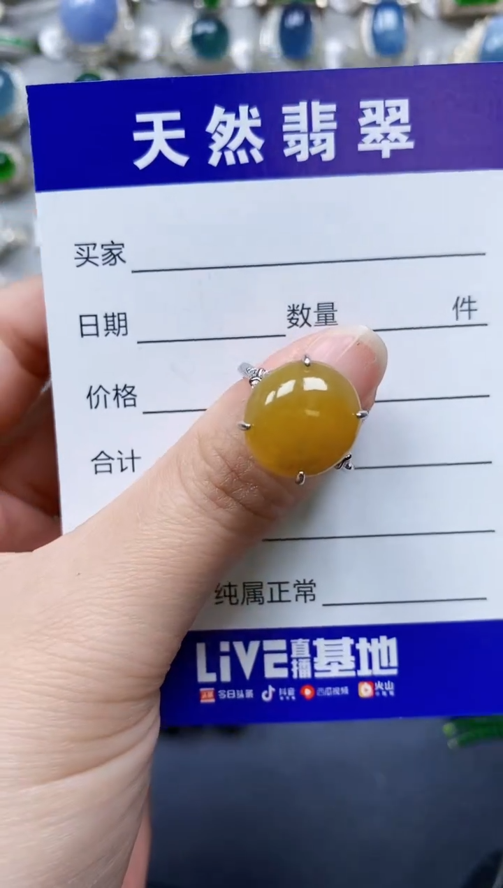 翡翠银S925镶嵌戒指0555