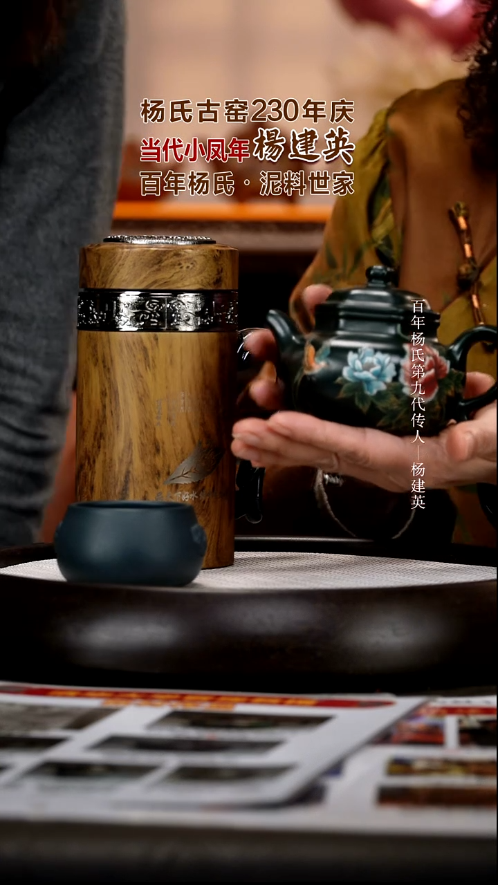 茶壶紫砂YJY44  六方莲子  绿泥柴烧  200cc