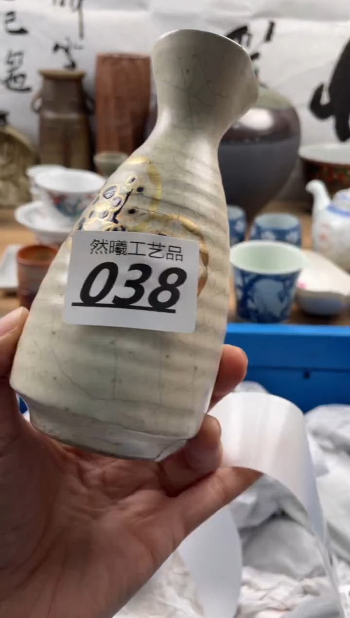 【闪购商品】瓷片038