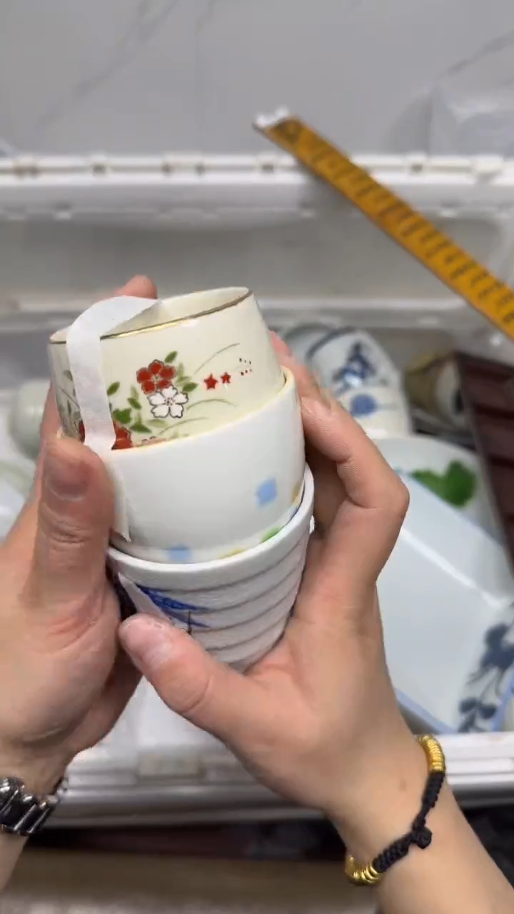 【闪购商品】873回流瓷器，默认微瑕18.8包邮