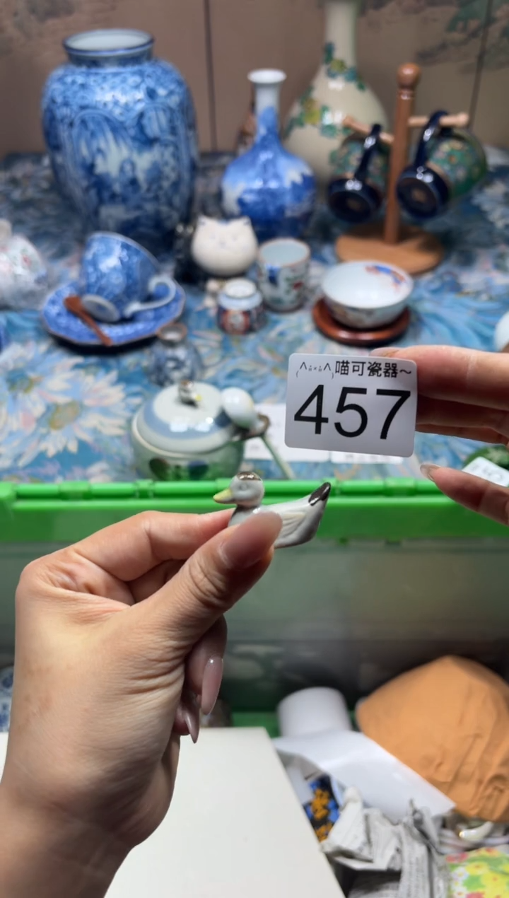 手工艺品钧瓷魔****伤457