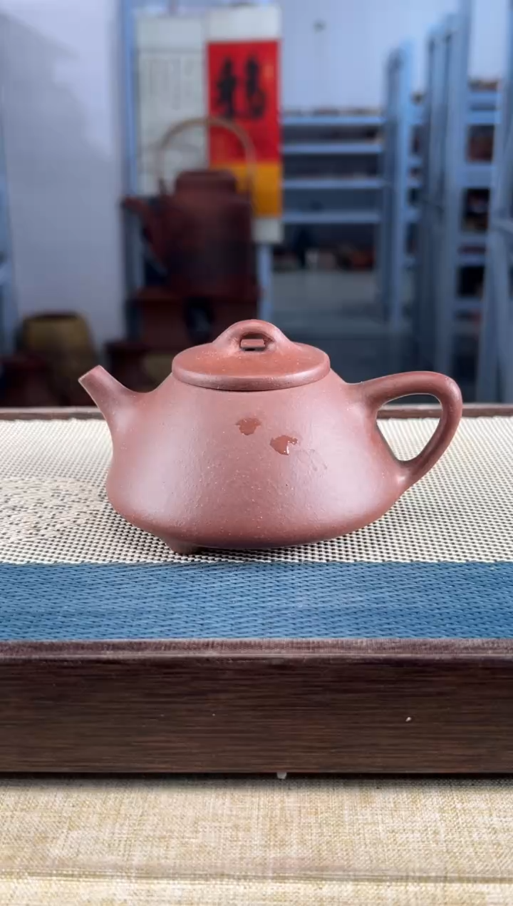 【闪购商品】紫砂茶壶46宜兴紫砂180cc