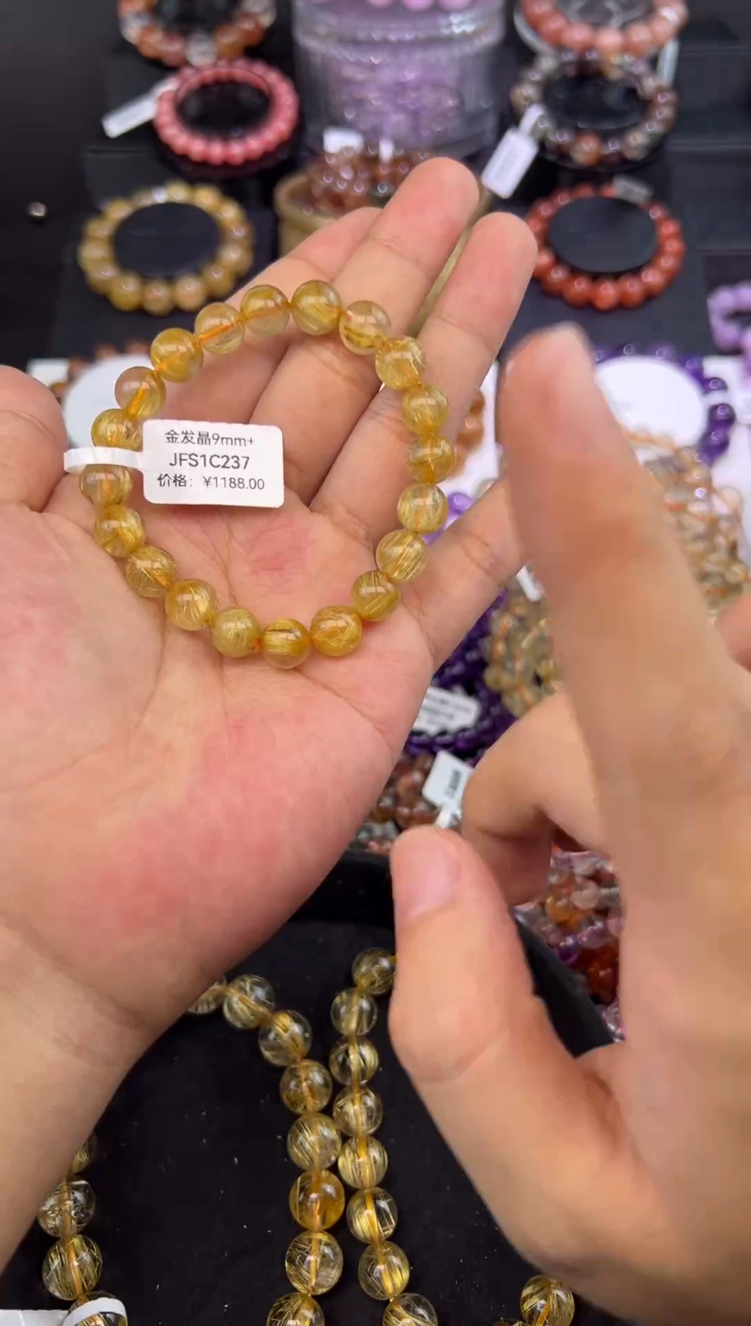 未镶嵌手串水晶金发晶9mm+