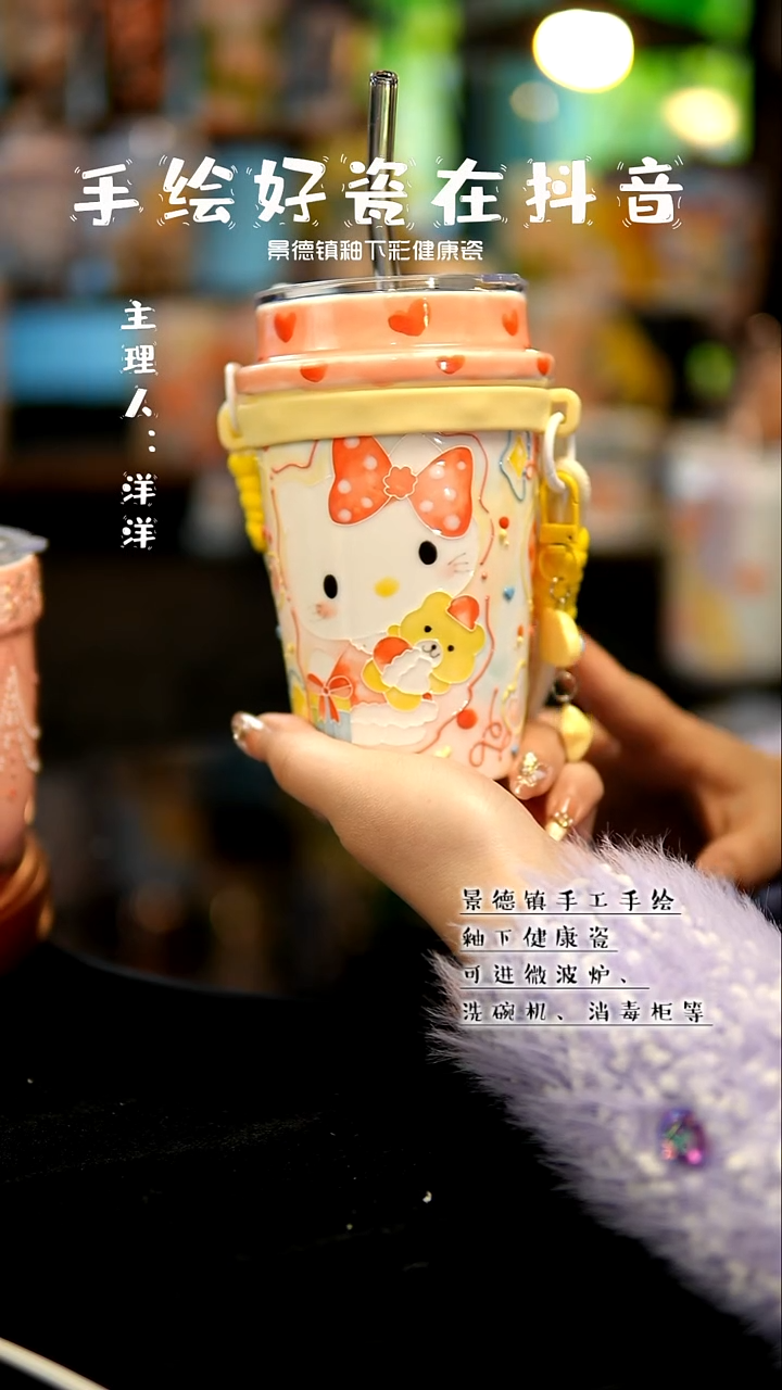 景德镇手绘陶瓷&A621