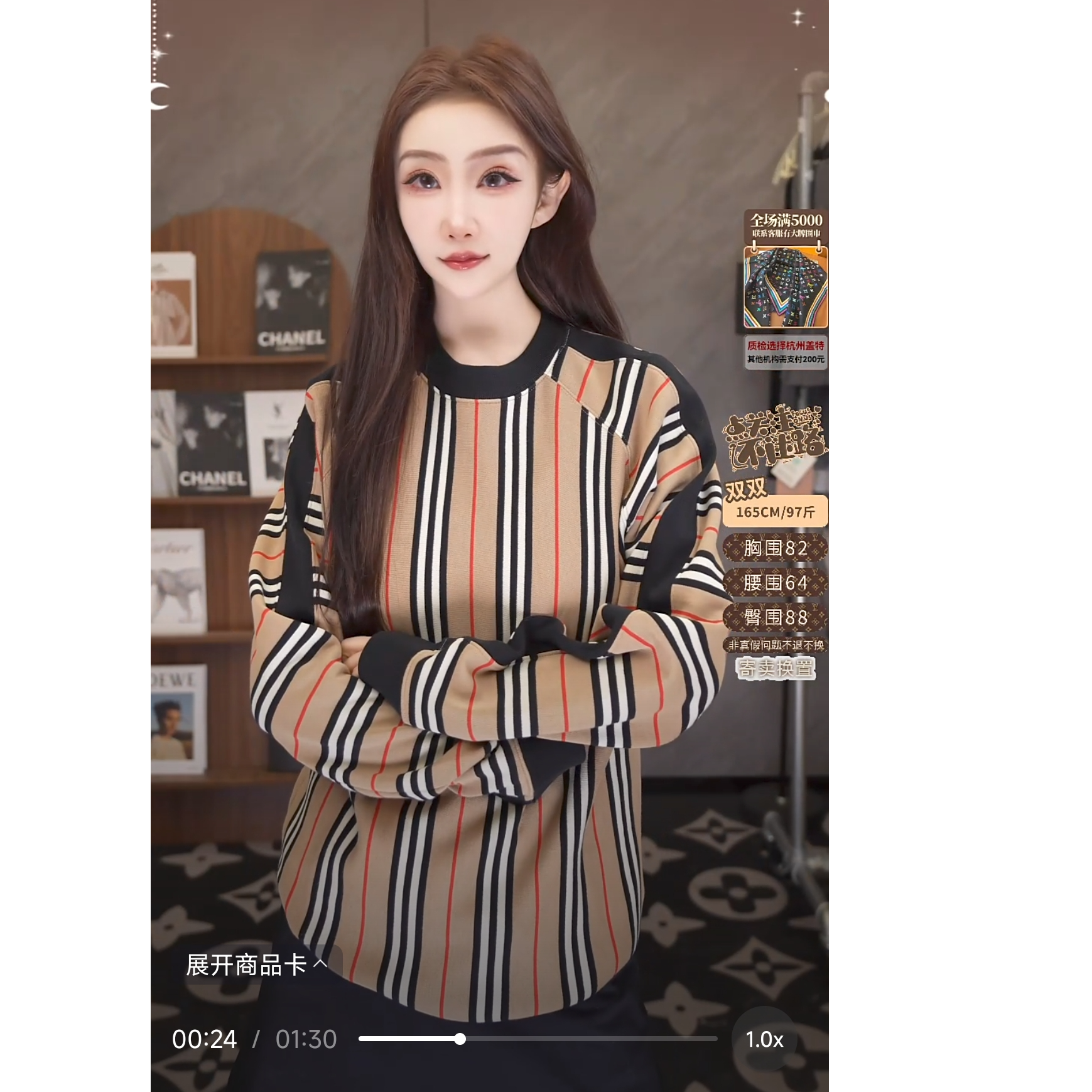 99新 BURBERRY/博柏利 双双臻选/st00715/博柏利/上衣/14Y