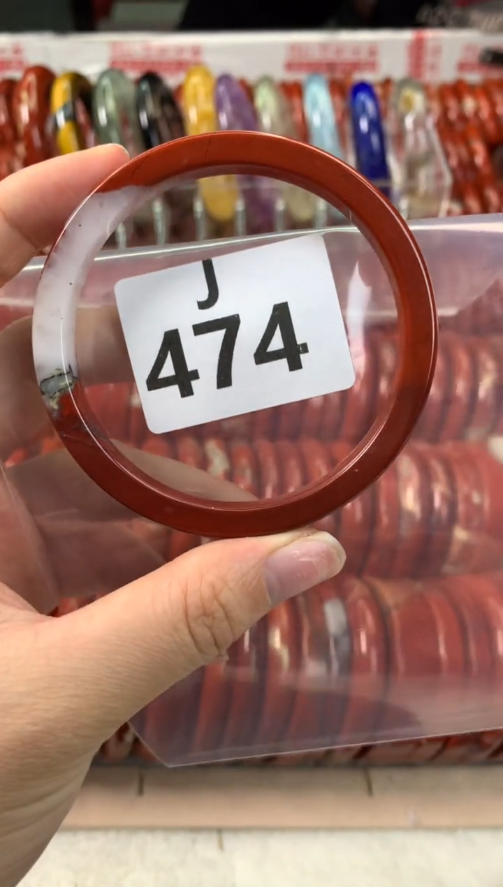 【闪购商品】碧石红碧石手镯J未镶嵌474-60