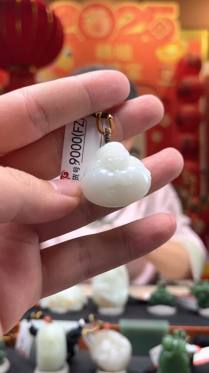 【闪购商品】和田玉吊坠未镶嵌FZ