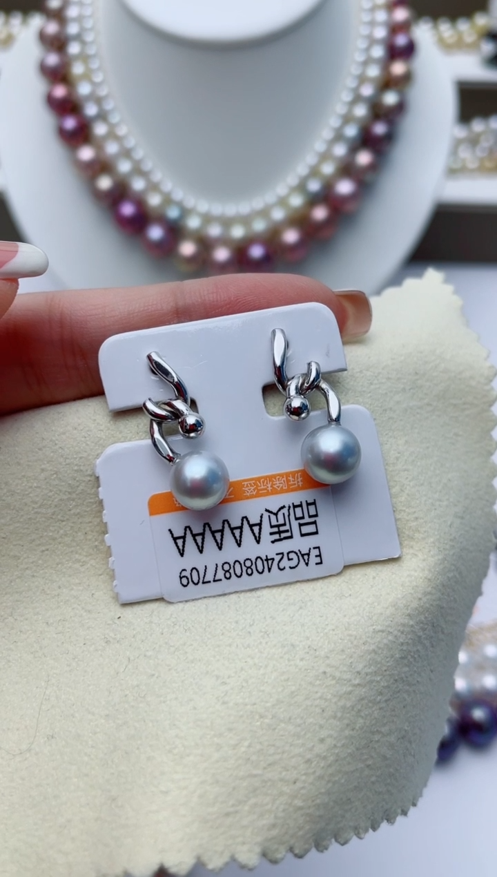 【闪购商品】海水珍珠耳饰银S925镶嵌W80