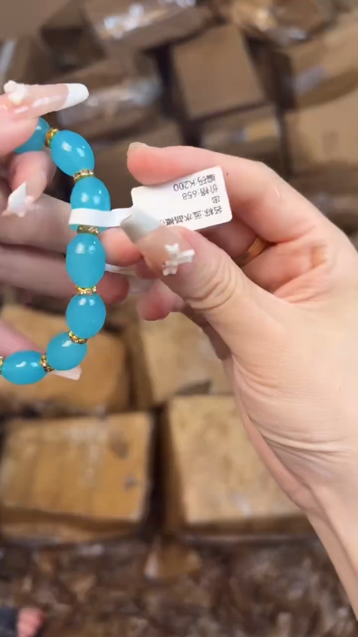 手串仲夏文创福利闪购商品无礼盒