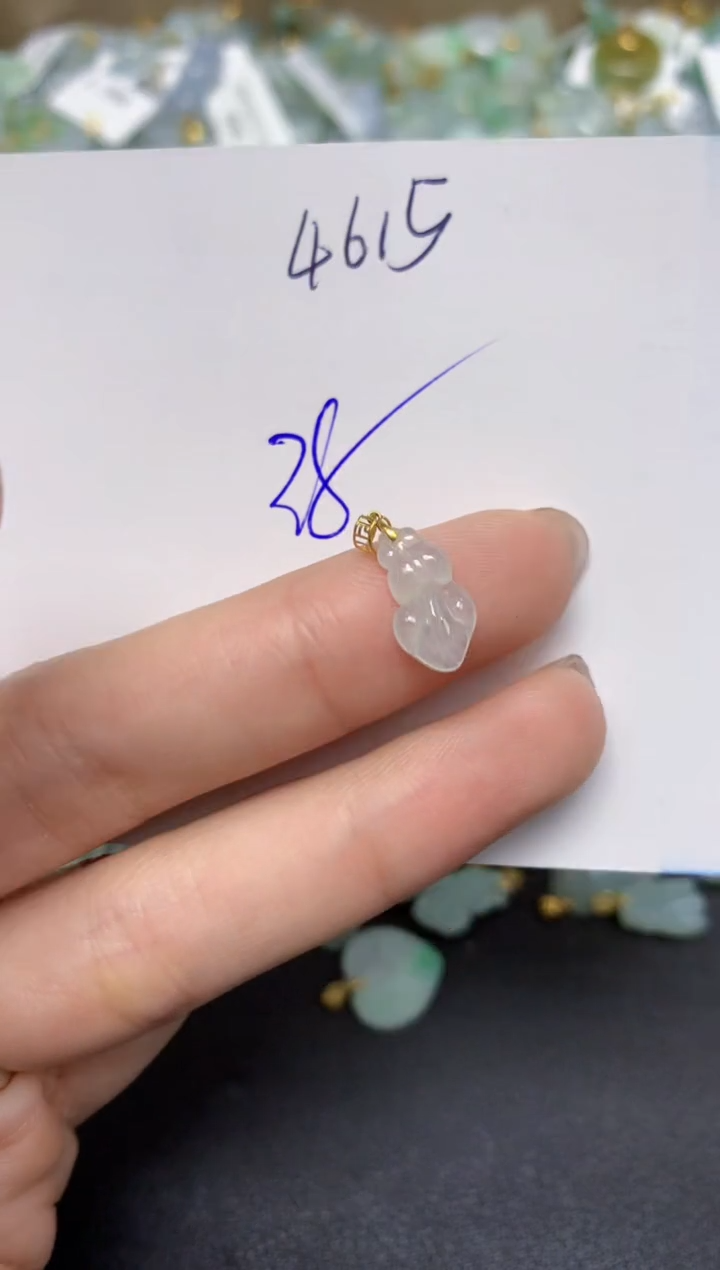 【闪购商品】翡翠颈饰18K金镶嵌天然翡翠A货