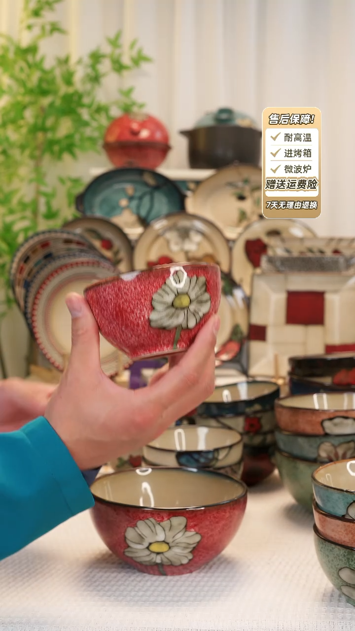 【闪购商品】2 只装8 寸深盘11111