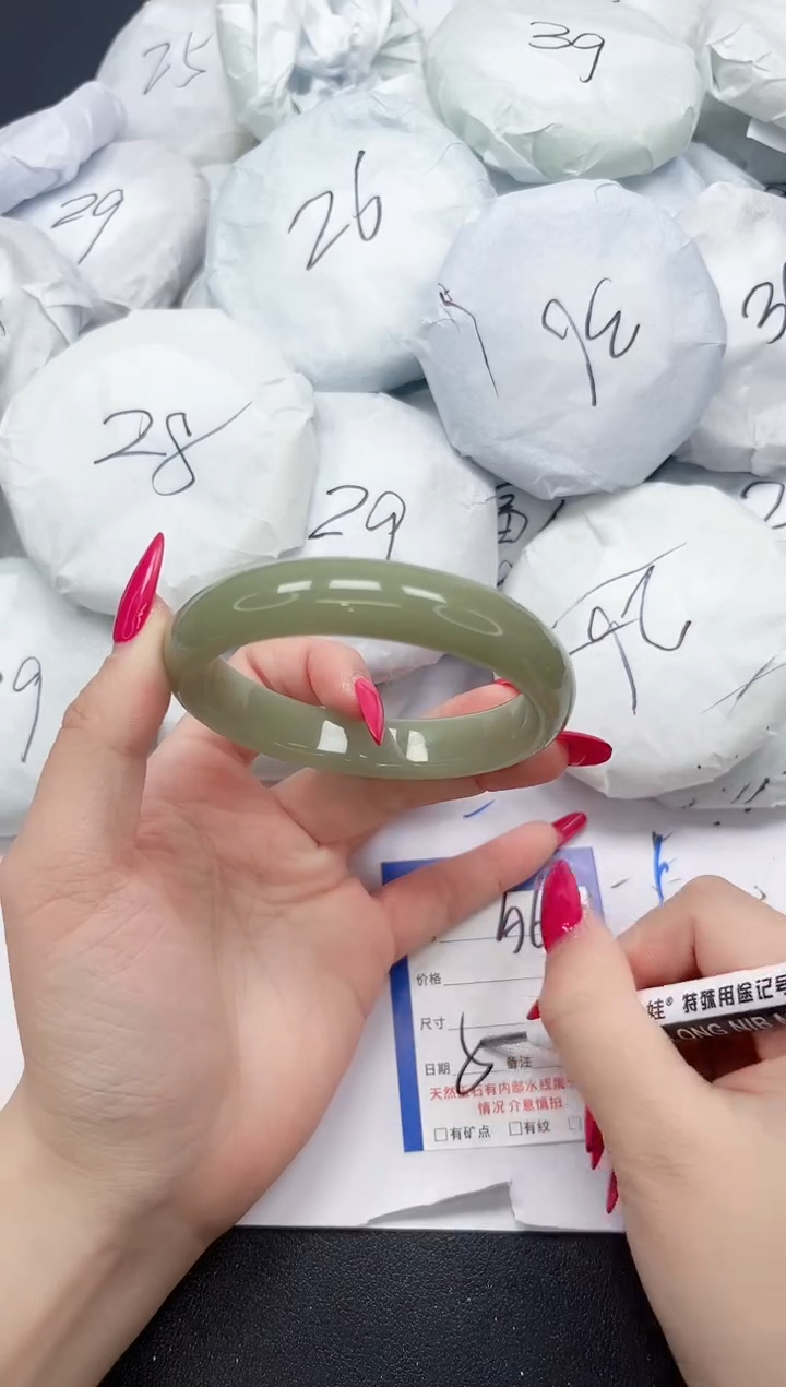 未镶嵌手镯石英质玉A60/5960