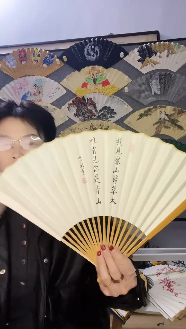 扇子九五寸十八方玉竹折扇