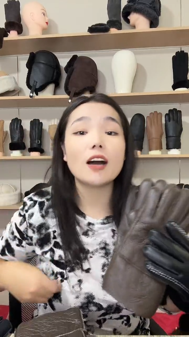 羊毛羊皮毛一体 棕色  整皮