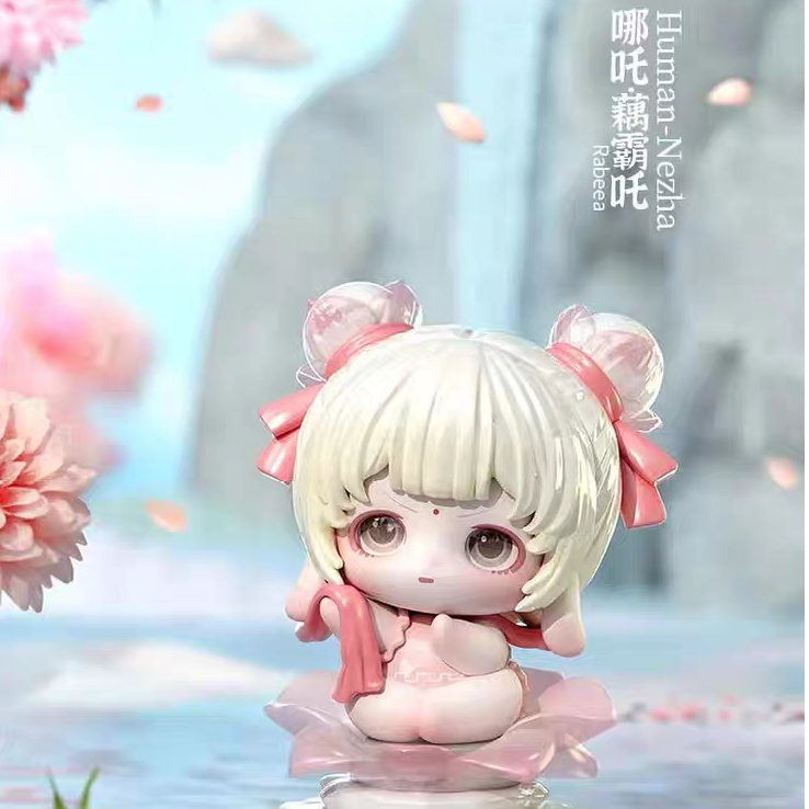 糖妹MIMIA【直播代拆】封神团团飞行棋可爱小肉嘟手办盲盒DIY挂件