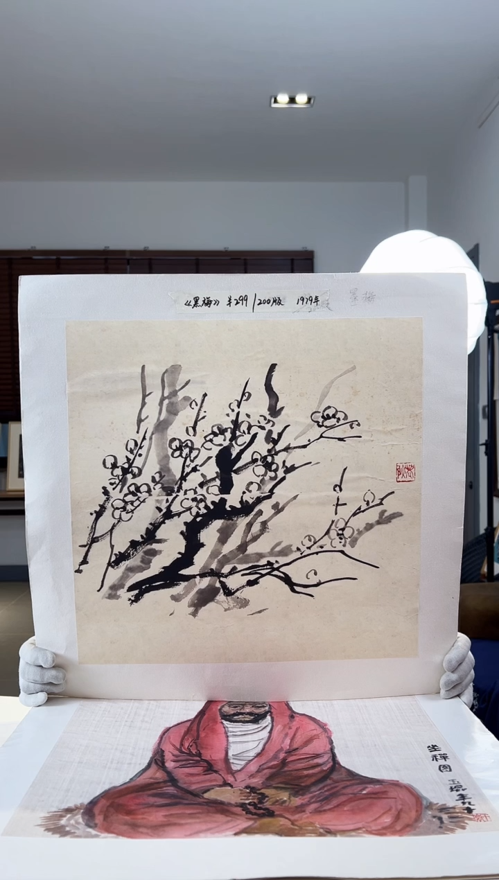 【闪购商品】版画耿玉琨亲签限量发行版画s版