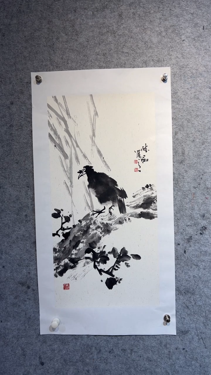 国画岁**好张自学水墨画88
