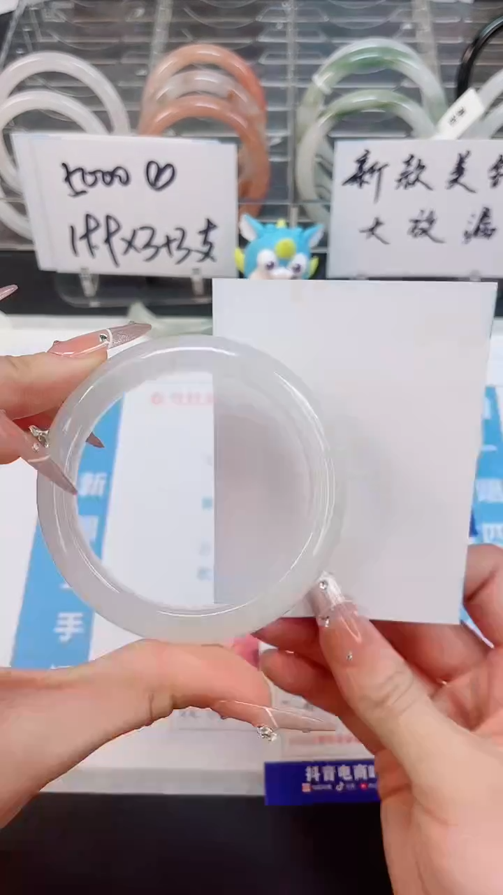 【闪购商品】石英质玉手镯未镶嵌77