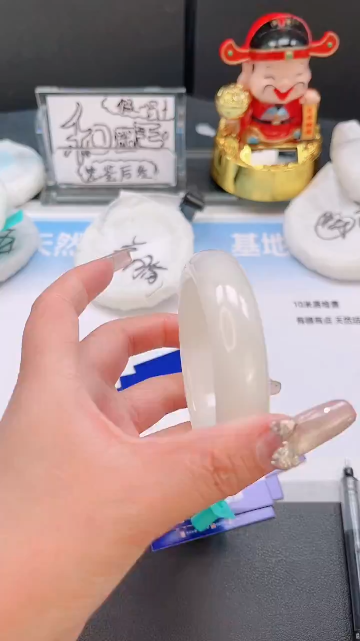 未镶嵌手镯和田玉28T103-56