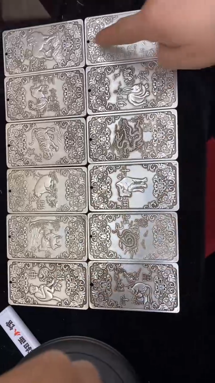 【闪购商品】                    