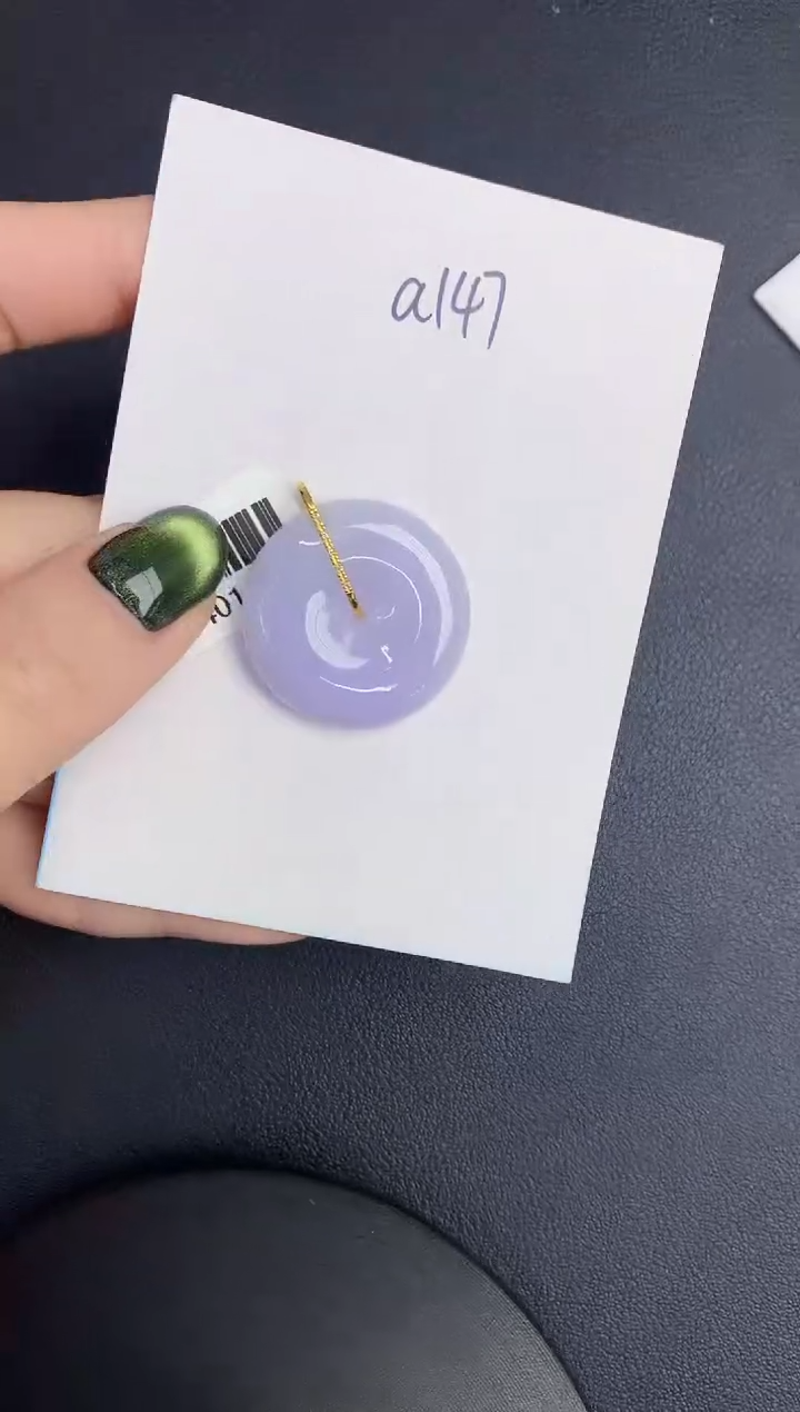 【闪购商品】翡翠颈饰18K金镶嵌00000000000