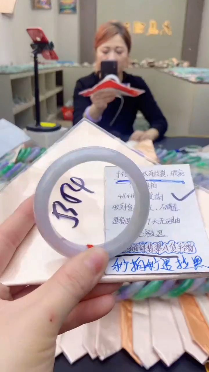 【闪购商品】翡翠手镯未镶嵌0196598529