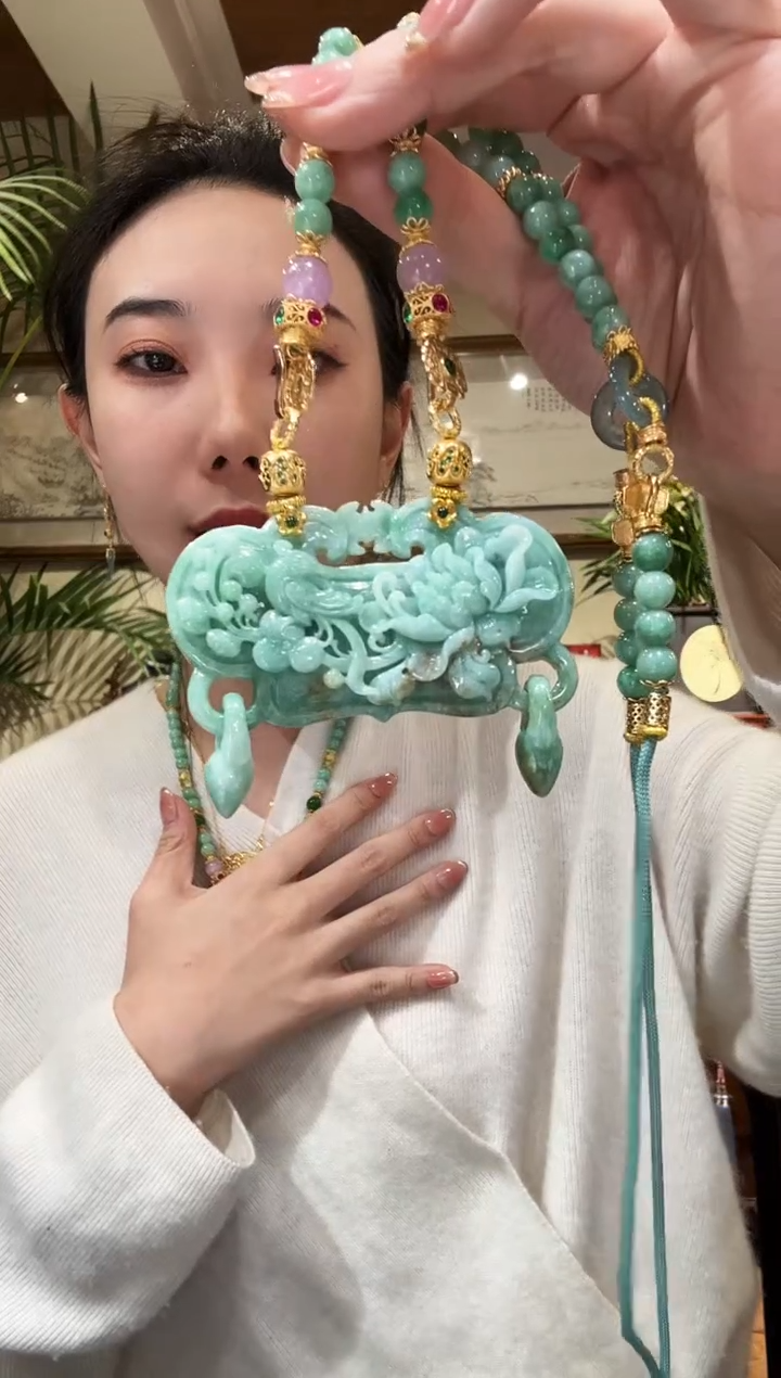 【闪购商品】翡翠颈饰未镶嵌国风