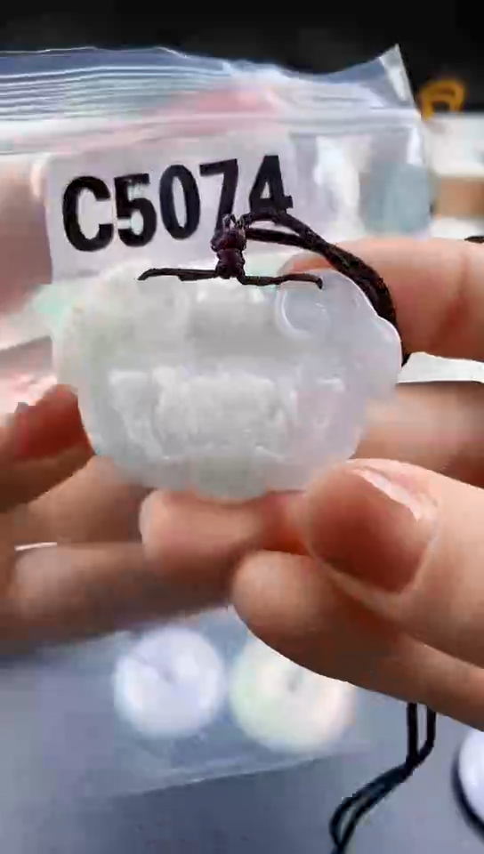 颈饰未镶嵌翡翠天然翡翠吊坠挂件