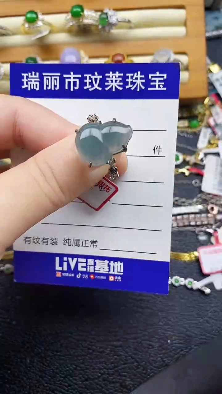 银S925镶嵌戒指翡翠1