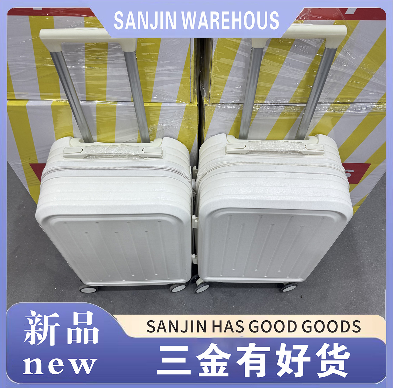 新款行李箱拉杆箱女高颜值结实耐用密码箱子男女学生旅行箱