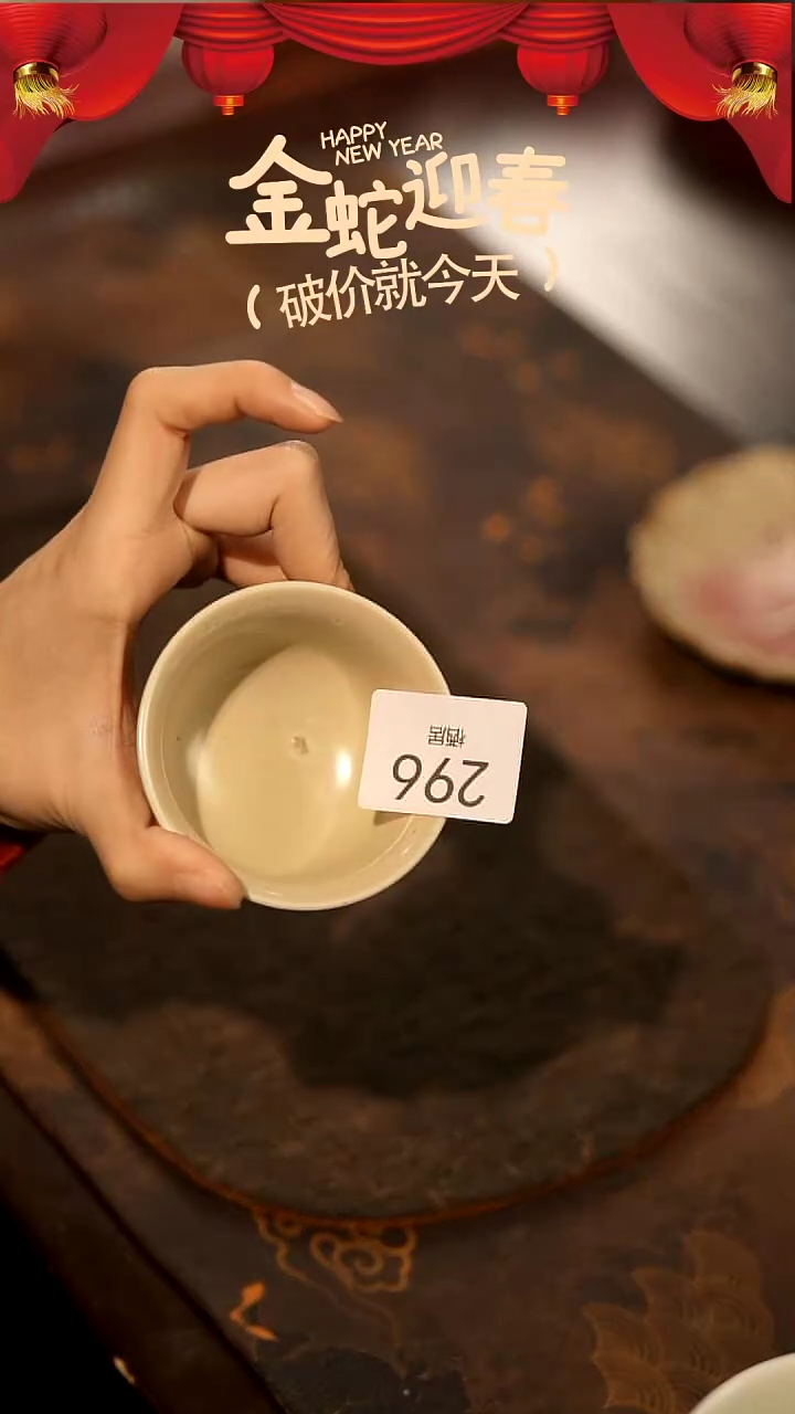 【闪购商品】山居秋暝手工手作@@296