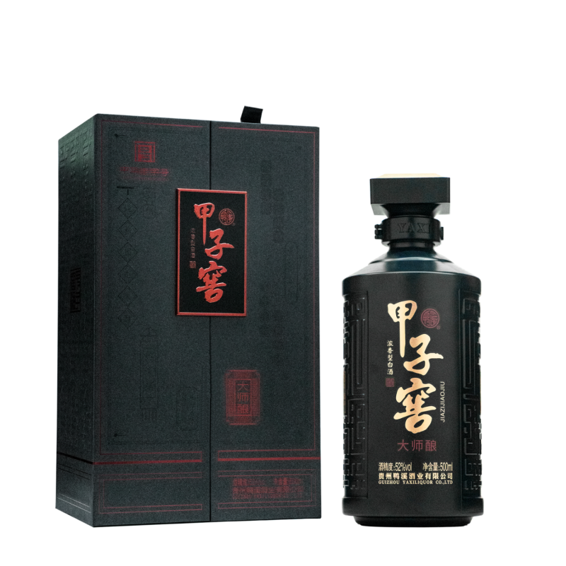 鸭溪甲子窖大师酿500ml礼盒装高端浓香型白酒中华老字号52度500ml