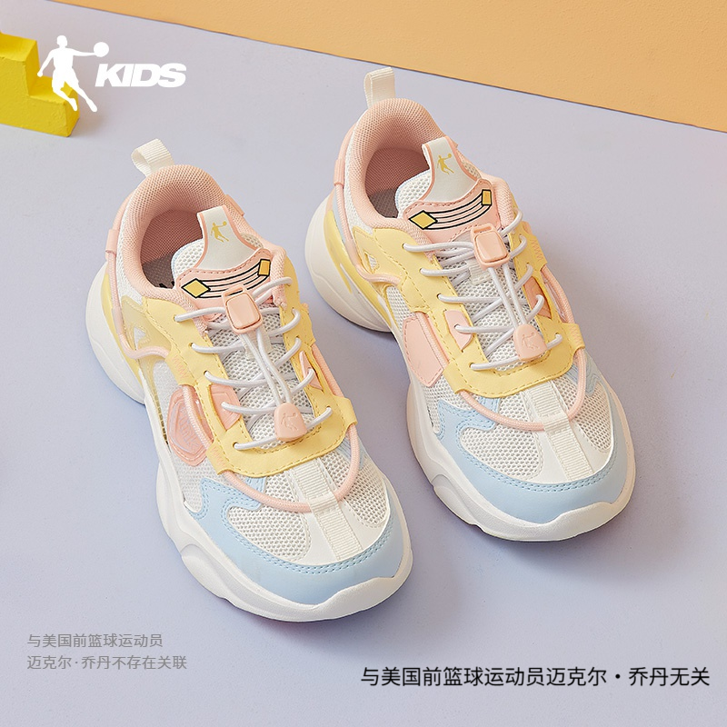 乔丹童鞋2024夏季女童儿童跑步鞋轻便薄款网面透气中大童女运动鞋