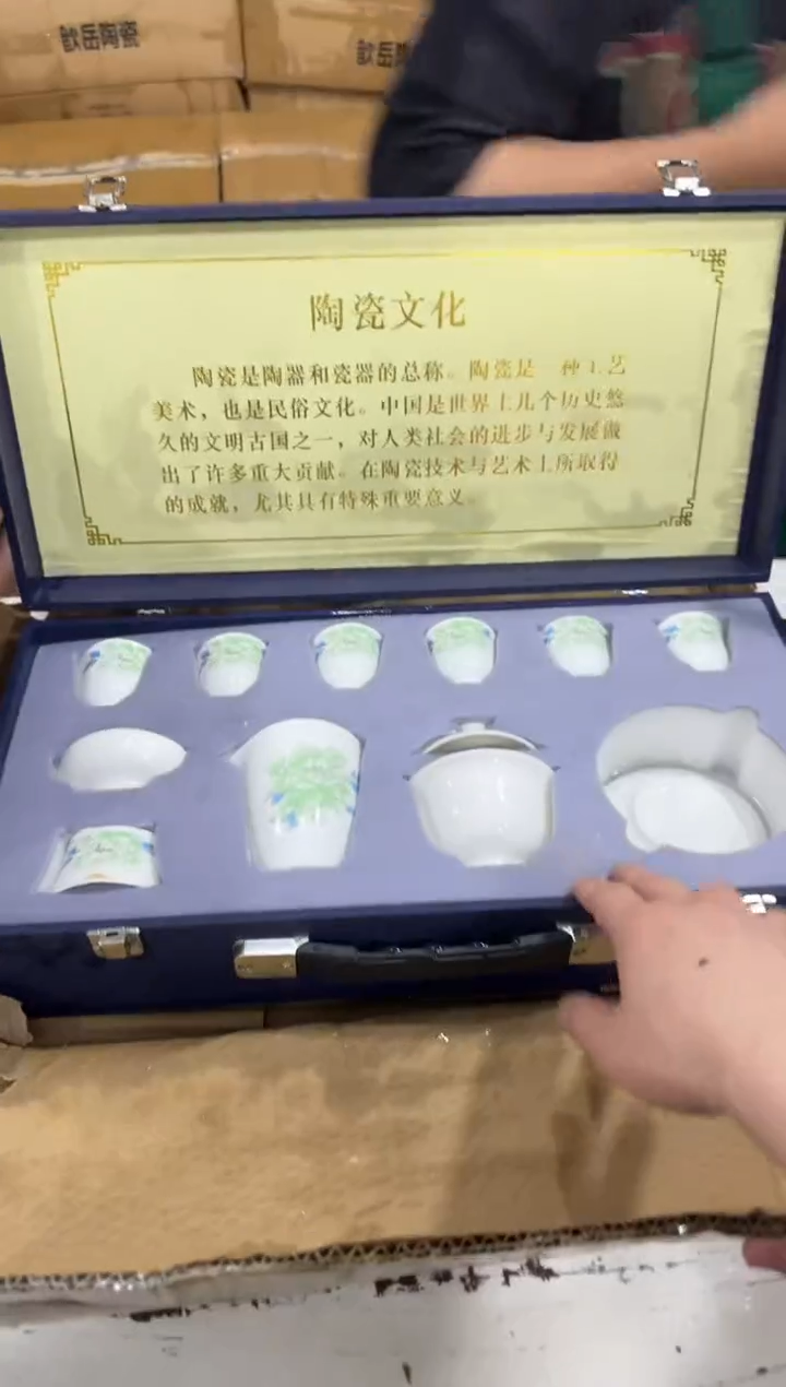 其他不带礼盒@@@@@@@@@@@@@