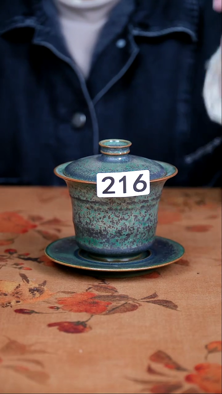 全品钧瓷茶器摆件