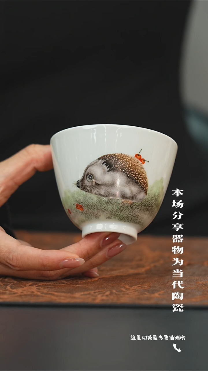 陶瓷九鸣瓷艺限时高货福利专场——仿古