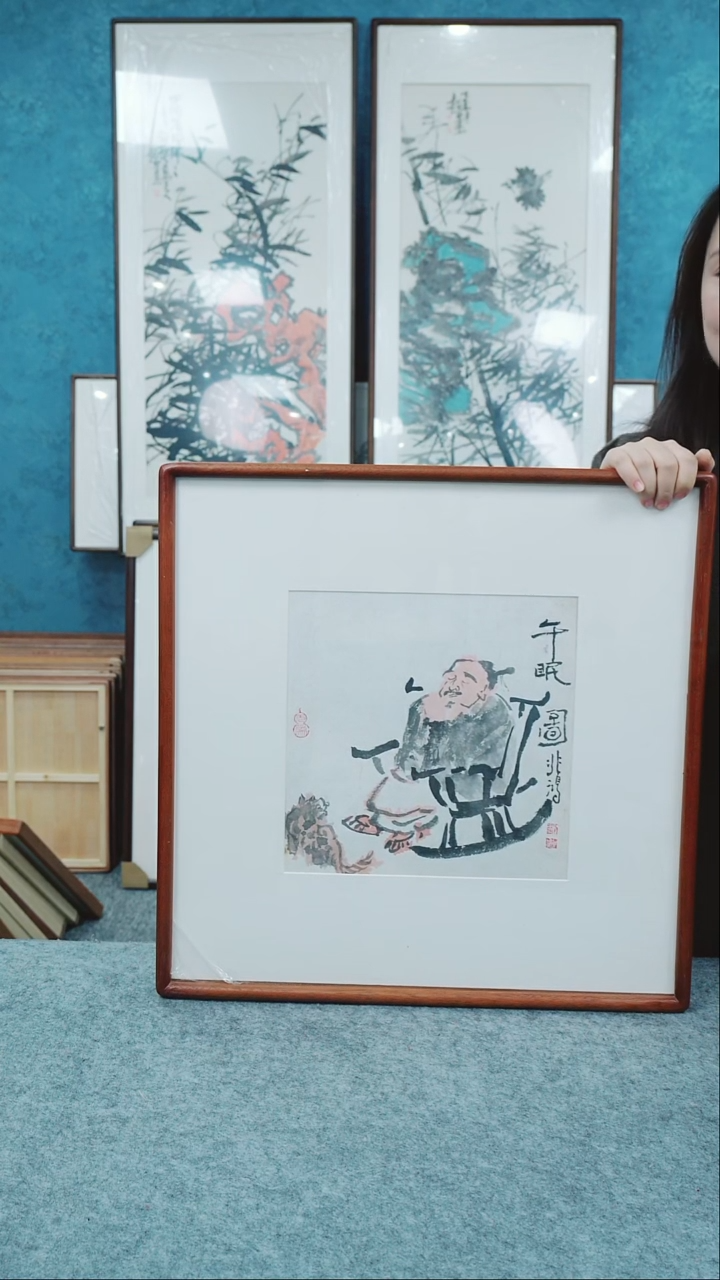 【闪购商品】国画50*50本土老师人物