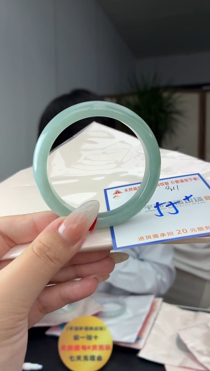 未镶嵌手镯翡翠11111111111