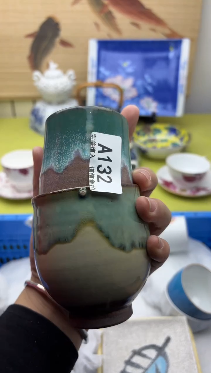 瓷片朱****祥132                 