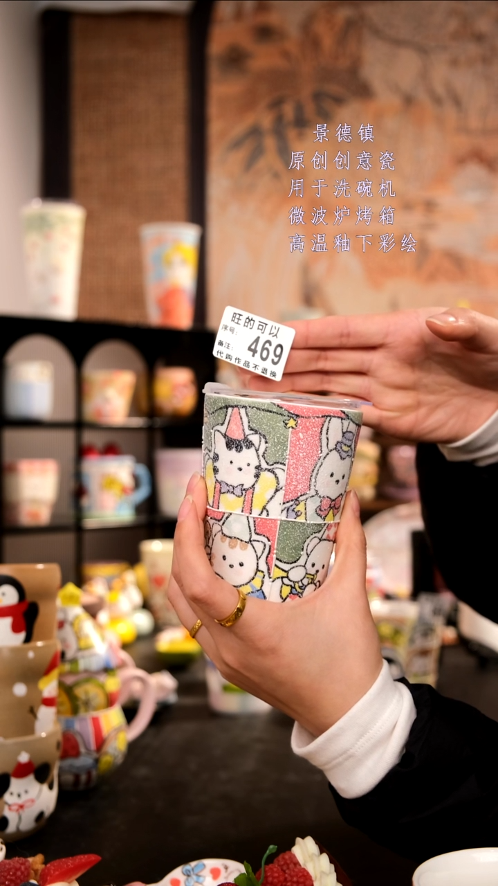 摆件陶旺的可以陶瓷手工手绘设计师款