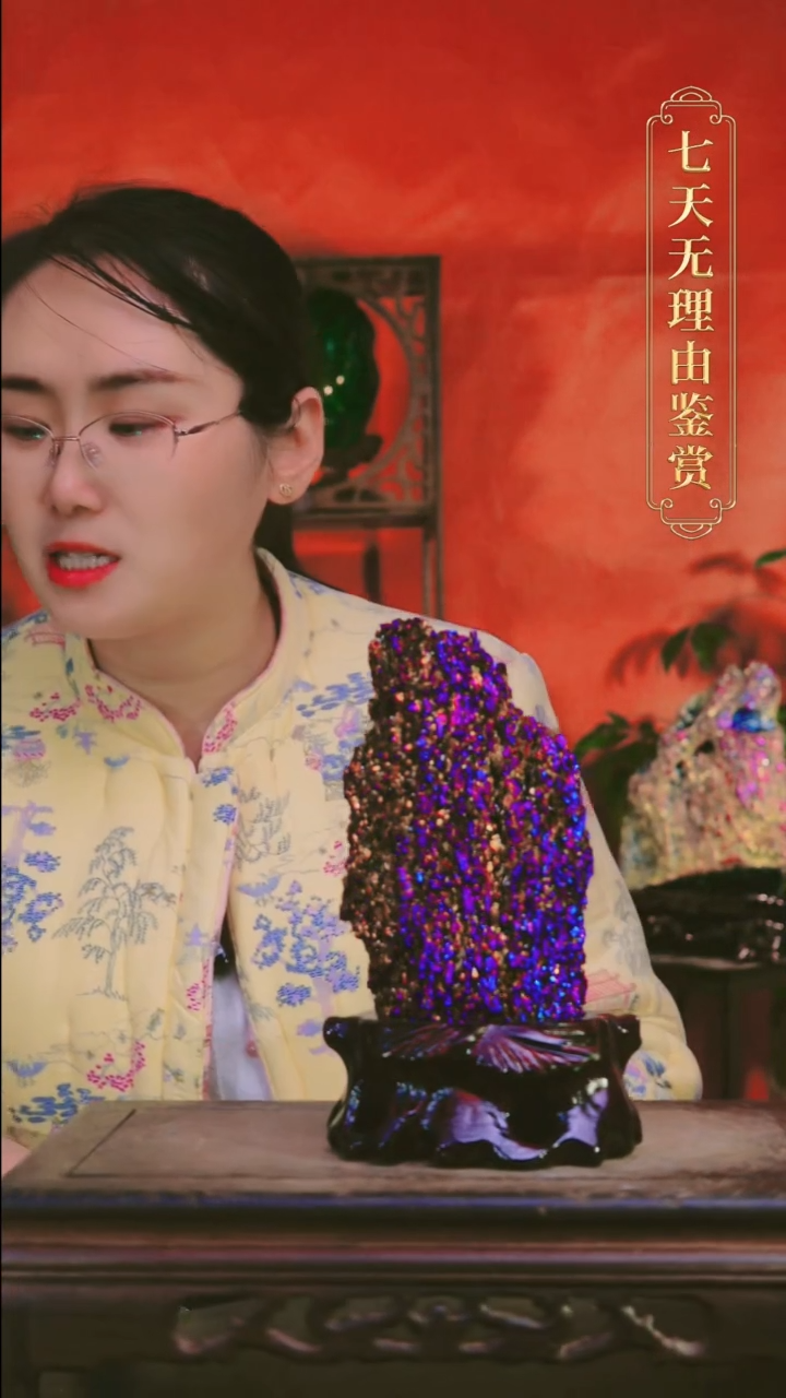 石材安*直播间付米链接