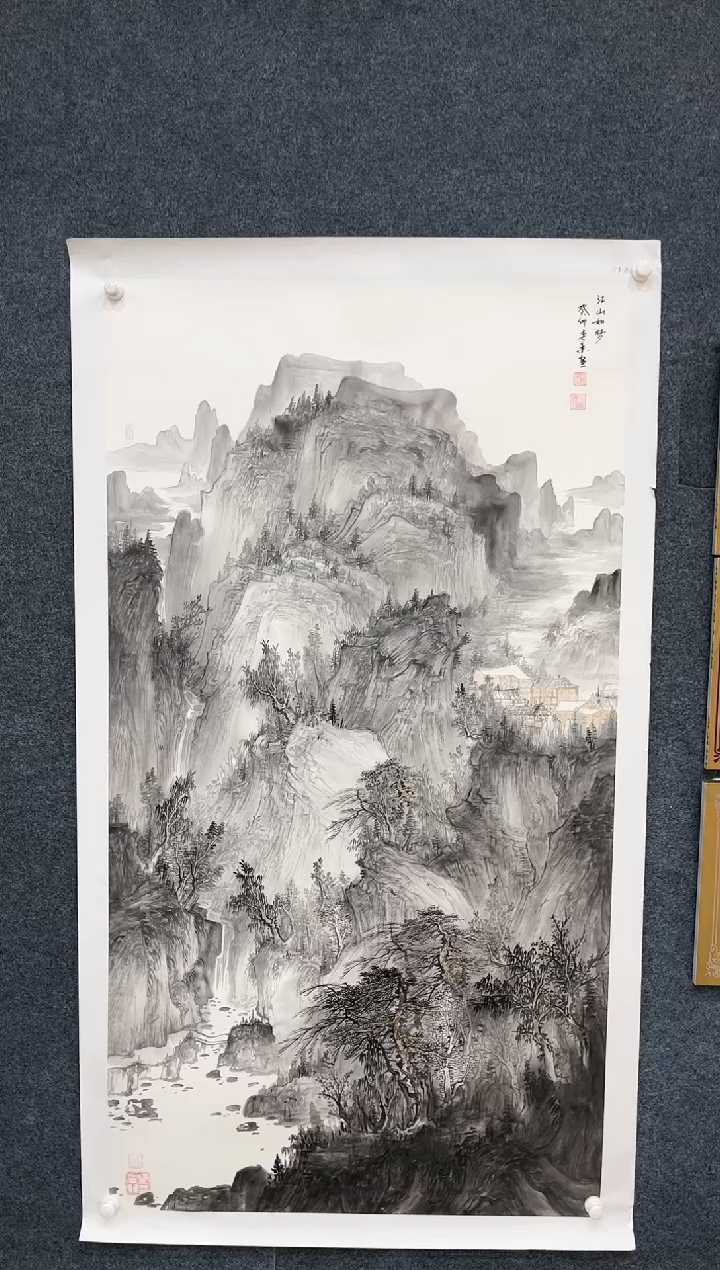 【闪购商品】国画 2.14-艺术-黄春香-六尺整山水71