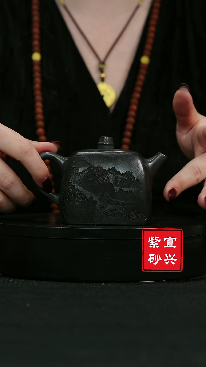 【闪购商品】紫砂茶壶26  四方汉铎石黄 刻绘山水手工紫砂壶