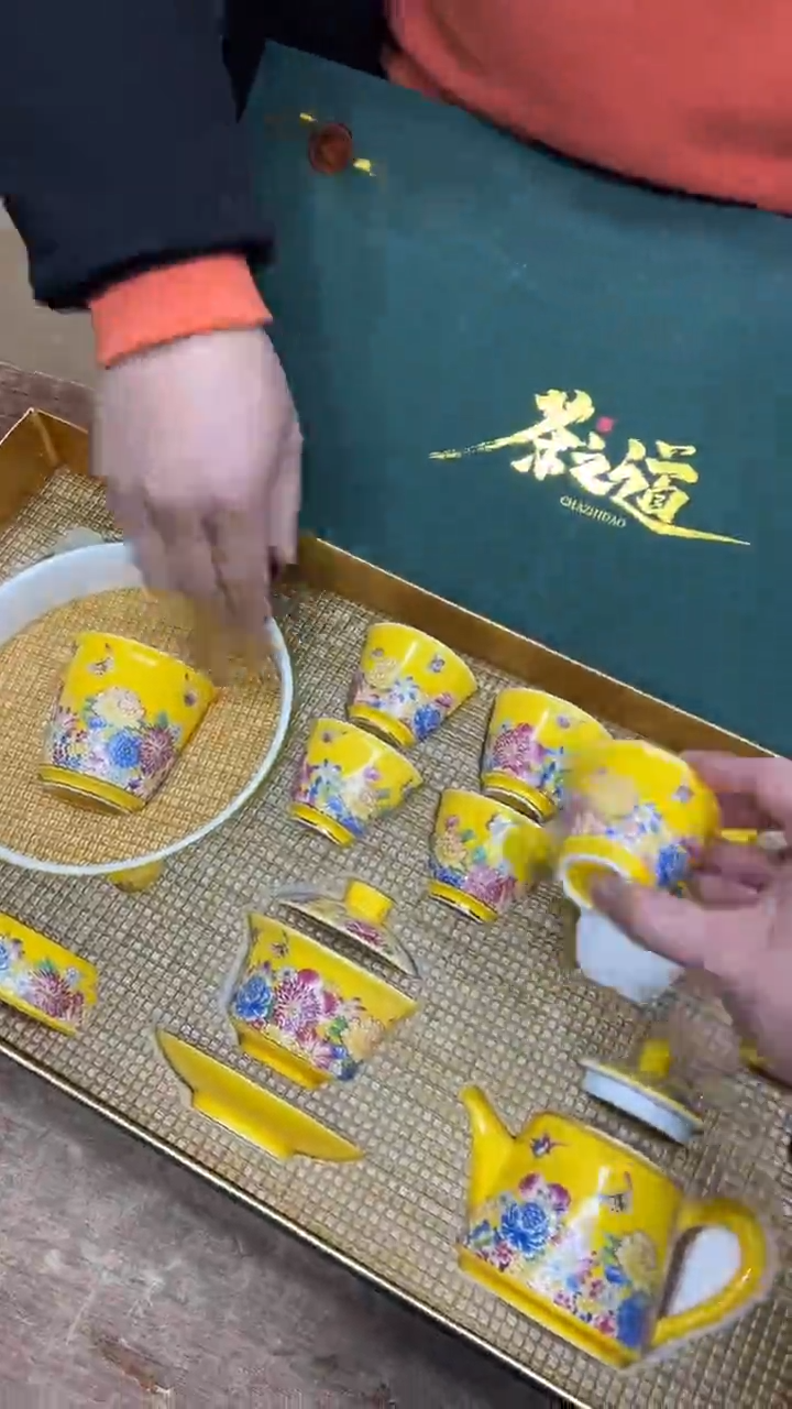 【闪购商品】其他其他其他其他其他