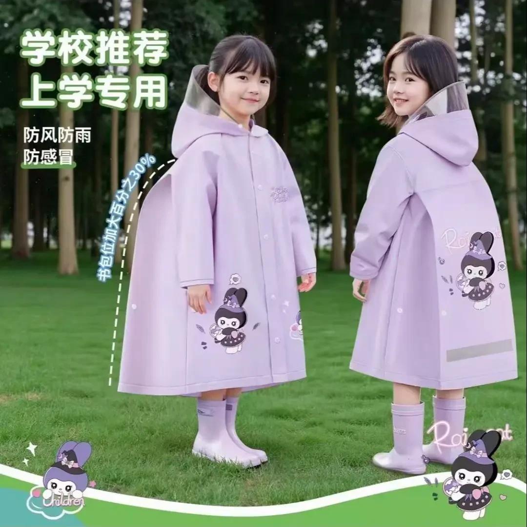 儿童雨衣男女孩长款全身防暴雨初中小学生自行车上学专用大童雨披