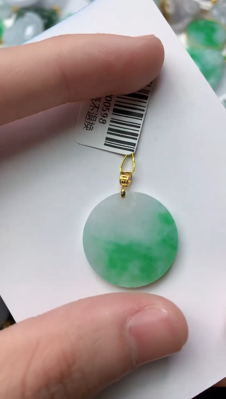 【闪购商品】翡翠颈饰18K金镶嵌75...........