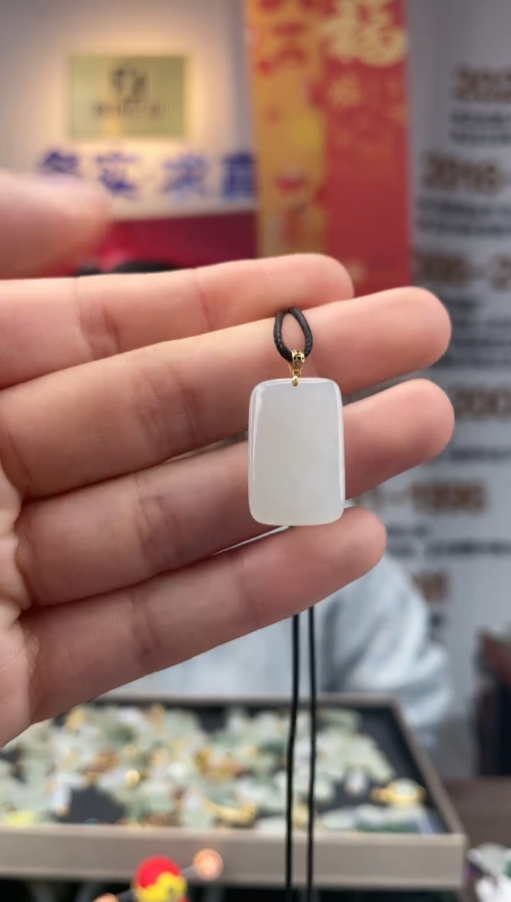 【闪购商品】和田玉颈饰18K金镶嵌吊坠多样性发一件