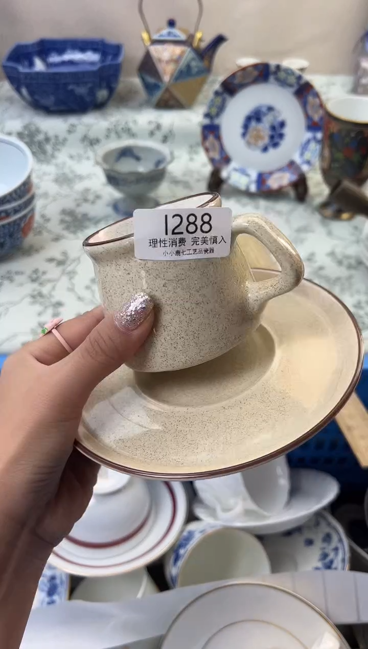 瓷B****?288--IIIIIIIIIIII