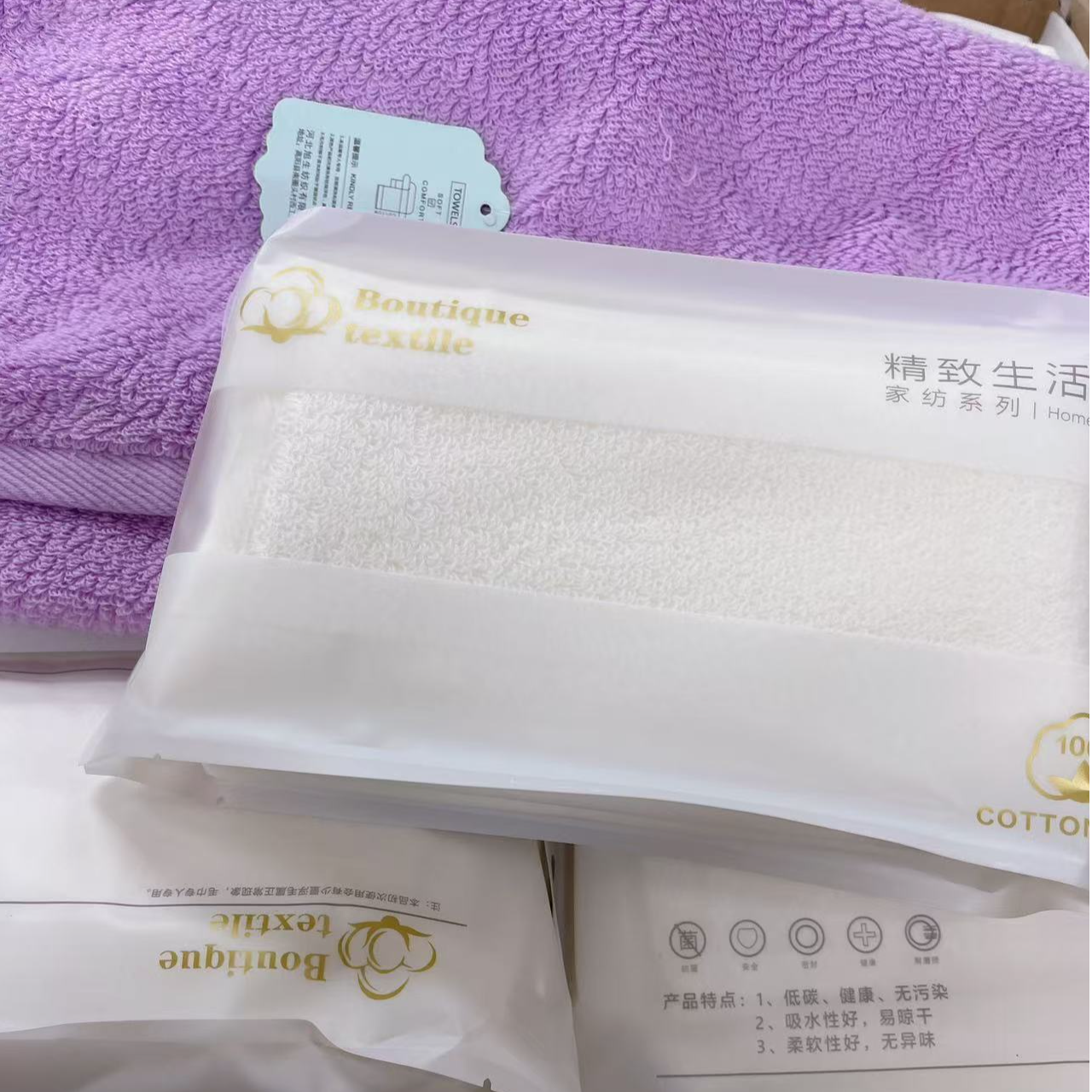  加厚毛巾洗脸洗澡强吸水速干柔软不掉毛